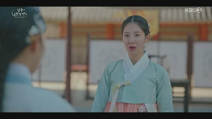 남주의 첫날밤을 가져버렸다.E06.250626.1080p.mp4 비디오 썸네일 이미지