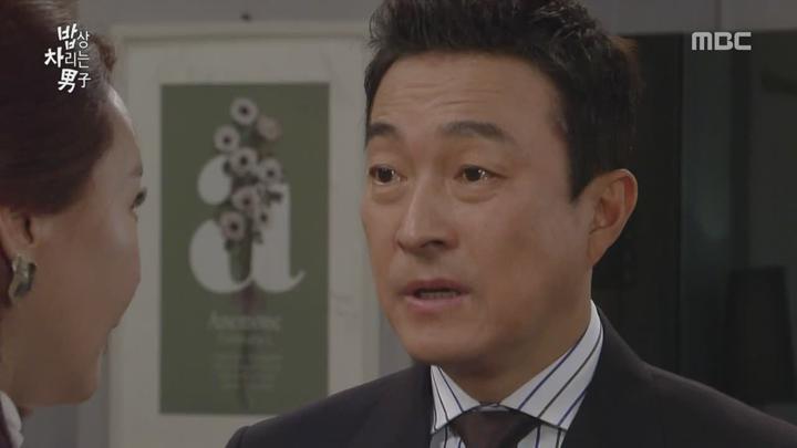 [MBC] 밥상 차리는 남자.E48.180311.720p-NEXT 비디오 썸네일 이미지