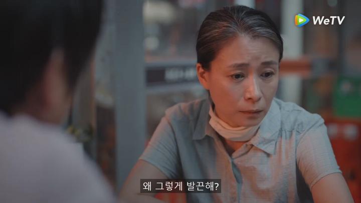 [ 환우 2025 ] 제05화 1080p IPS (WeTV) 비디오 썸네일 이미지