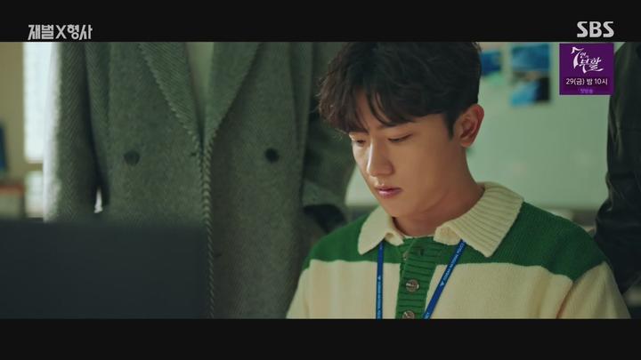 재벌X형사.E13.240315.1080p-NEXT 비디오 썸네일 이미지