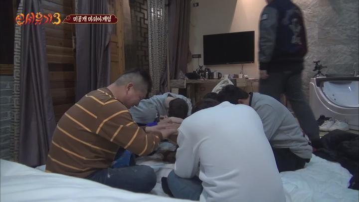 신서유기 시즌3.E10.END.170312.1080p-KING 비디오 썸네일 이미지