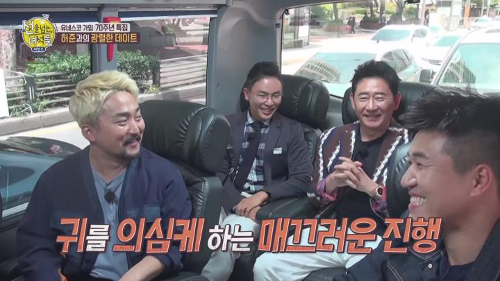 선을 넘는 녀석들 리턴즈.E41.200607.720p-NEXT 비디오 썸네일 이미지