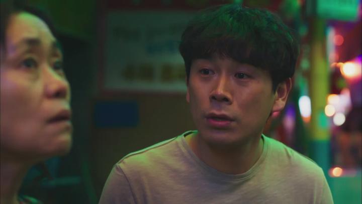 배드 앤 크레이지 E09.1080p.x264.AAC-BCG 비디오 썸네일 이미지