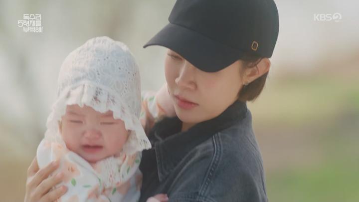 독수리 5형제를 부탁해.E21.250412.1080p.WANNA 비디오 썸네일 이미지