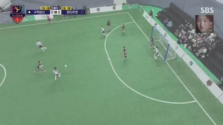 골 때리는 그녀들.E176.250618.720p.KANNA 비디오 썸네일 이미지