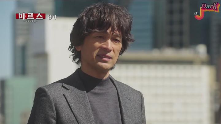 [자체한글] 마르스-제로의 혁명 2024 01-08화 1080p 비디오 썸네일 이미지