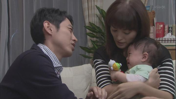 [일드 완결] 신 형사 요시나가 세이치 (2014) 비디오 썸네일 이미지