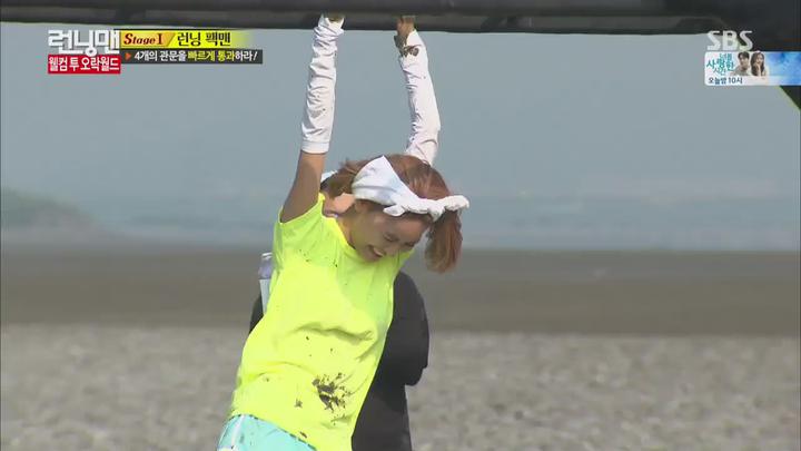 런닝맨.E254.150705.720p-NEXT (소녀시대, 민호, 최홍만) 비디오 썸네일 이미지