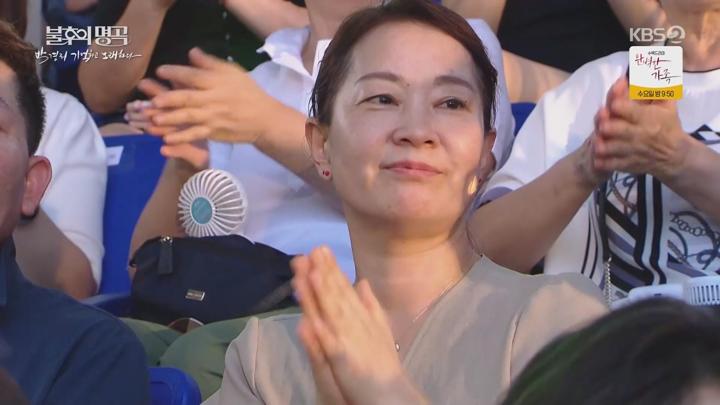 불후의 명곡2.E670.240817.1080p.WANNA 비디오 썸네일 이미지