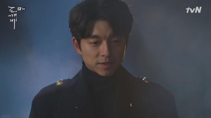 (tvN) 도깨비.E03.161209.720p-NEXT (공유 김고은 이동욱) 비디오 썸네일 이미지