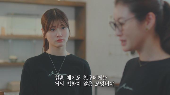 [일드]기억을 잃은 후 반지 짝 찾기[구루리 ~누가 나와 사랑을 했어~ 7화] 비디오 썸네일 이미지