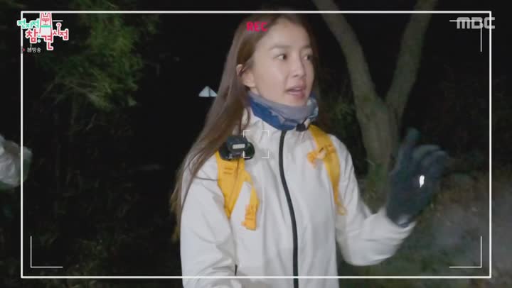 전지적 참견 시점.E136.210116.1080p-NEXT 비디오 썸네일 이미지