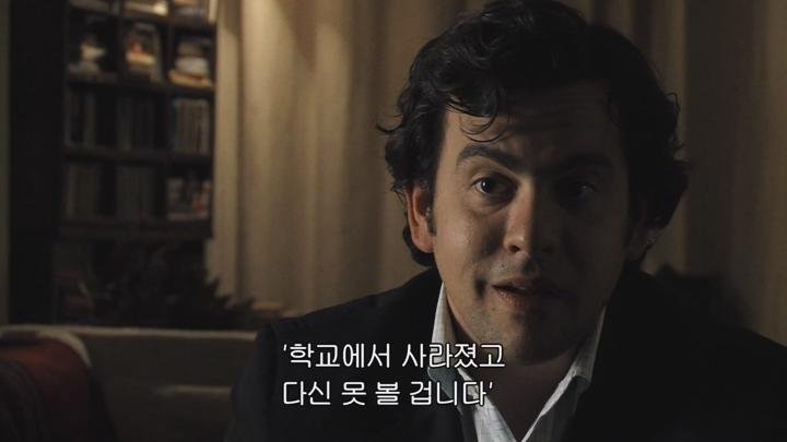 아르헨티나.콜롬비아.드라마 [아버지의 죄] FHD 비디오 썸네일 이미지
