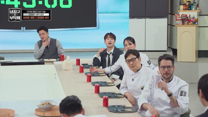 냉장고를 부탁해 since 2014.E26.250615.1080p.NF-Sniper 비디오 썸네일 이미지