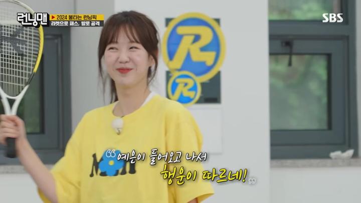 런닝맨 E714 20240721 720P-KING 비디오 썸네일 이미지