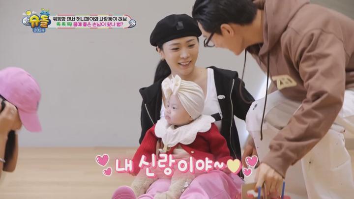 슈퍼맨이 돌아왔다 E510 20240116 720P-KING 비디오 썸네일 이미지