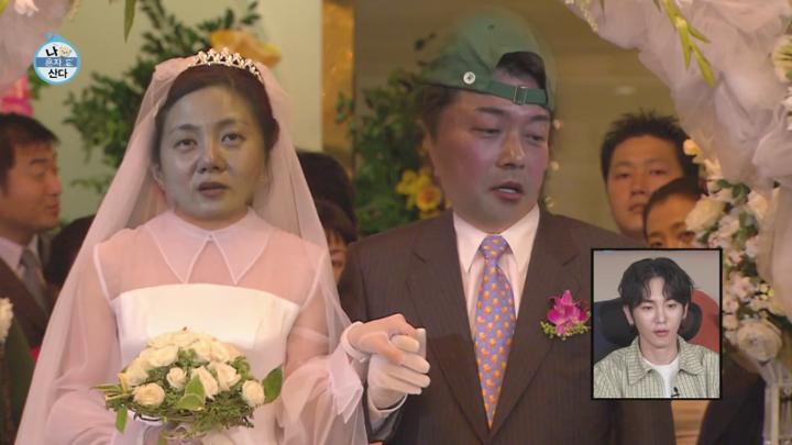 나 혼자 산다 E553 20240705 720P-KING 비디오 썸네일 이미지