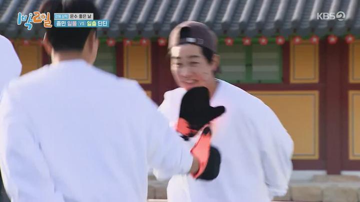 1박2일 시즌4.E175(강원 삼척 운수 좋은 날 2탄).230507.720p.mp4 비디오 썸네일 이미지