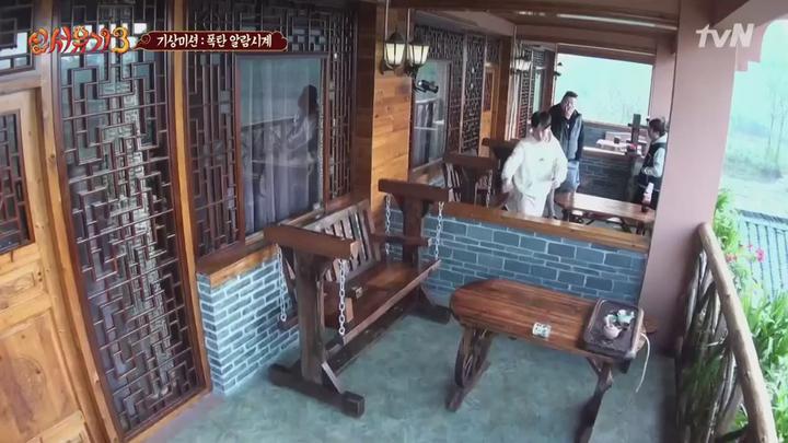 [tvN] 신서유기 3.E05.170205.720p-NEXT 비디오 썸네일 이미지