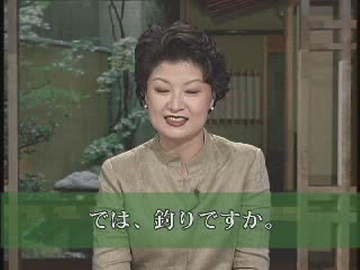 일본어 강좌_38강 비디오 썸네일 이미지