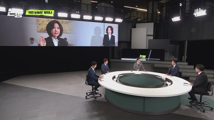 논 쟁.E18.250718.1080p-NEXT 비디오 썸네일 이미지