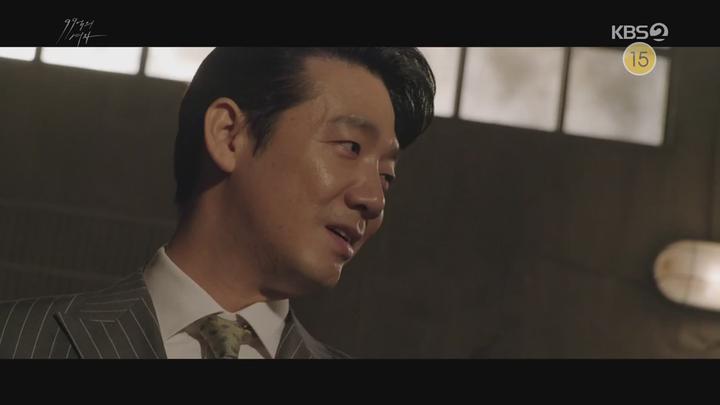 99억의 여자 07-08회 합본.E04.191212.1080p-NEXT 비디오 썸네일 이미지
