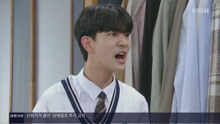 대운을 잡아라.E11.250428.1080p.H264-F1RST 비디오 썸네일 이미지