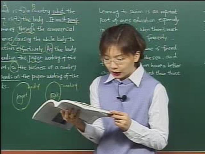 맨투맨 기본영어_04강 (관계사) 비디오 썸네일 이미지