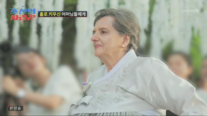조선의 사랑꾼.E51.240715.1080p.H264-F1RST 비디오 썸네일 이미지
