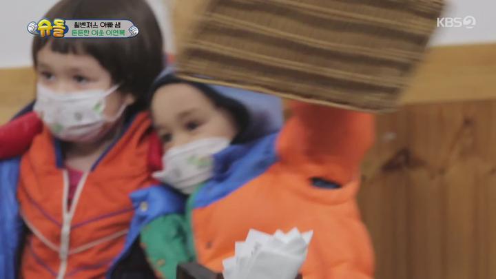 슈퍼맨이 돌아왔다.E375.210328.1080p-NEXT 비디오 썸네일 이미지