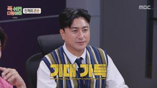 미리보기 이미지