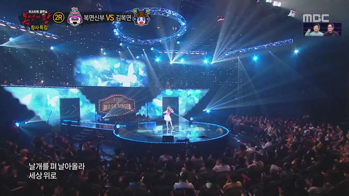 복면가왕.E088.161204.720p-NEXT 비디오 썸네일 이미지