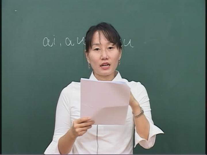 초급 스페인어 Spainbs_02강 비디오 썸네일 이미지