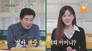 미리보기 이미지