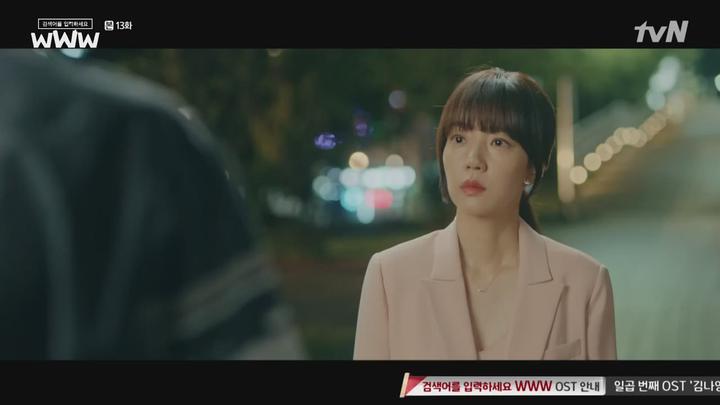 검색어를 입력하세요 WWW.E13.190717.720p-NEXT 비디오 썸네일 이미지