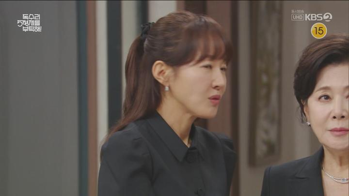 KBS2 독수리 오형제를 부탁해 E48.250706.HDTV.H264.720P-KCYC 비디오 썸네일 이미지