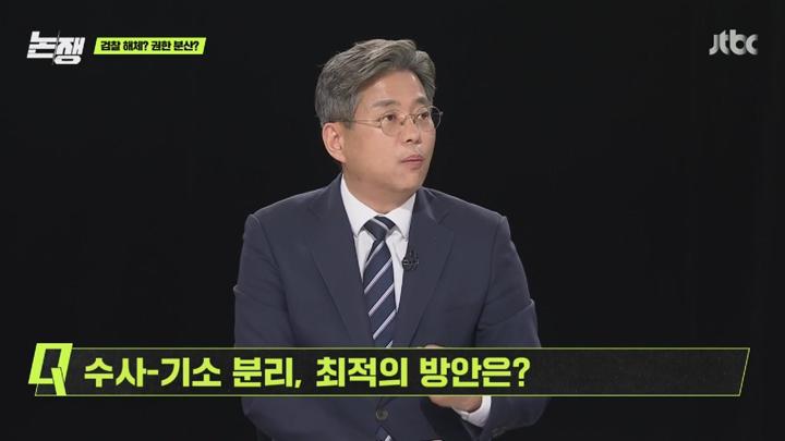 논 쟁.E16.250704.1080p.KANNA 비디오 썸네일 이미지