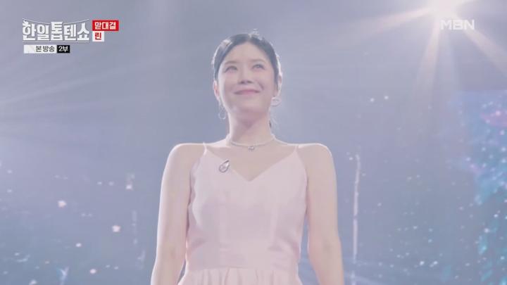 한일톱텐쇼 E04 20240618 720P-KING 비디오 썸네일 이미지