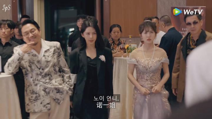 [ 천금일척 2025 ] 제21화 1080p IPS (WeTV) 비디오 썸네일 이미지