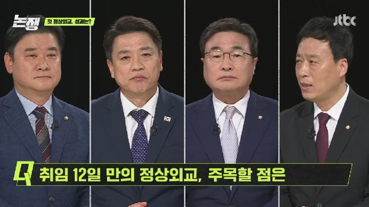 논 쟁.E14.250620.450p.KANNA 비디오 썸네일 이미지