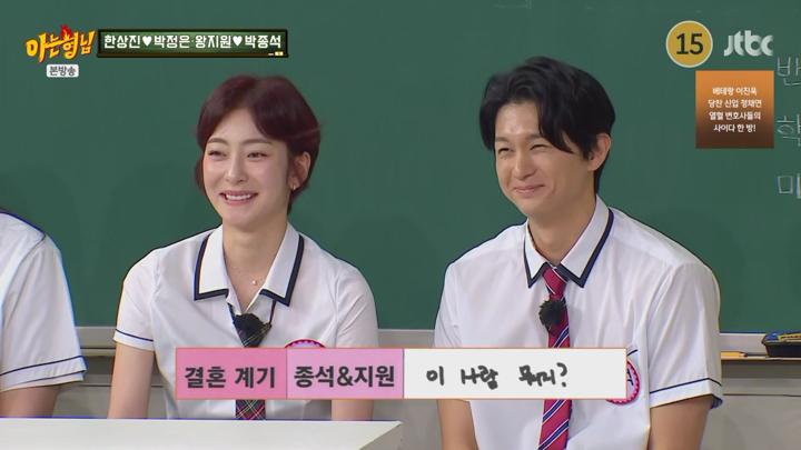 아는 형님.E491.250719.720p-NEXT 비디오 썸네일 이미지