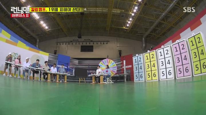 런닝맨.E317.160918.720p-NEXT (이경규, 한혜진, 성훈, 김동현, 문희준, 윤형빈. 키) 비디오 썸네일 이미지