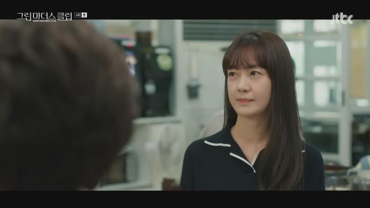 그린마더스클럽.E04.220414.720p-NEXT. 비디오 썸네일 이미지