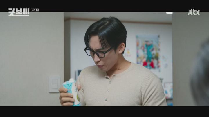 굿보이.E12.250706.720p.H264-F1RST 비디오 썸네일 이미지