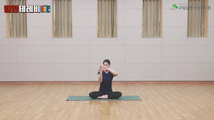 시니어남성요가 14강 - 빈야사 요가 비디오 썸네일 이미지