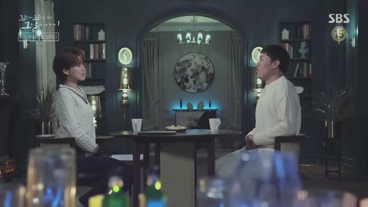꼬리에 꼬리를 무는 그날 이야기.E72.230330.720p.WANNA 비디오 썸네일 이미지