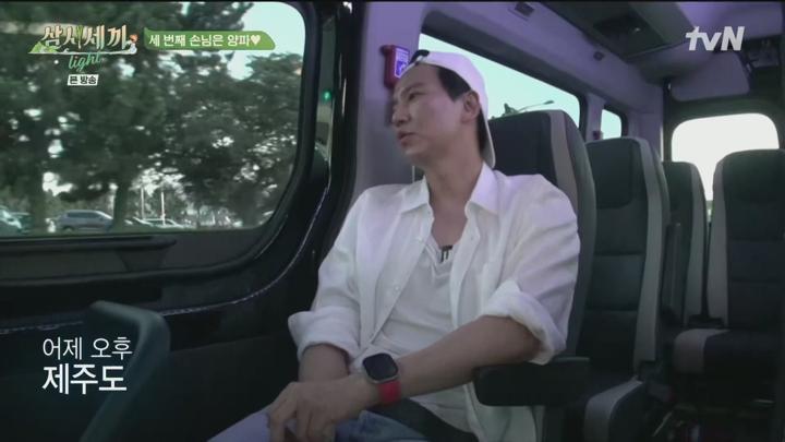 삼시세끼 라이트 Light.E05.241018.1080p.H265-F1RST 비디오 썸네일 이미지