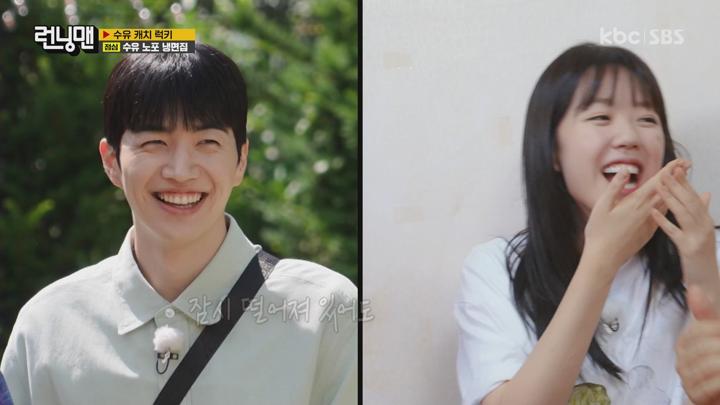 [원본] 런닝맨.E718.240908.수유리 캐치 럭키.1080i.HDTV [초고화질 tp ts] 비디오 썸네일 이미지
