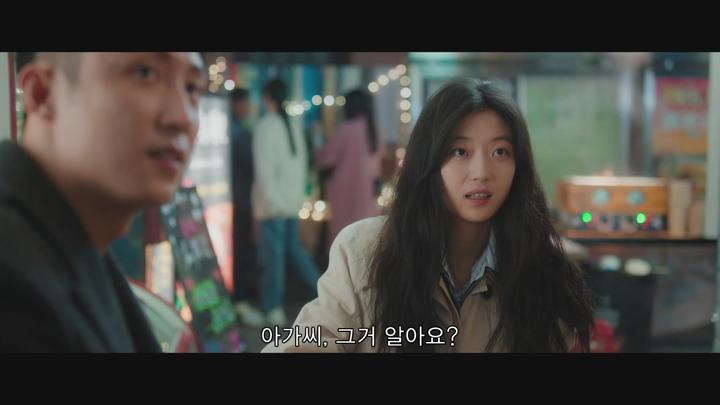 [중드]미스터리 로맨스[동지_너에게 닿은 계절 6화] 비디오 썸네일 이미지