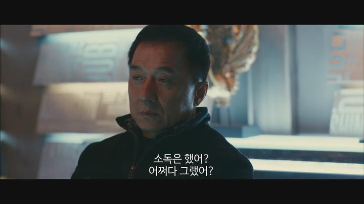 [폴리스 스토리 2014]성룡 최강 액션시리즈가 부활한다 비디오 썸네일 이미지